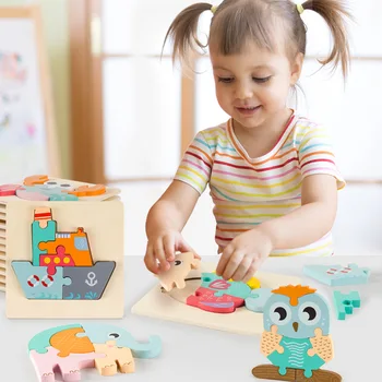 Aukštos kokybės kūdikis 3D medinė dėlionė švietimo žaislai, ankstyvo mokymosi pažinimo vaikams Gyvūnų, animacinių filmų suvokti žvalgybos dėlionės
