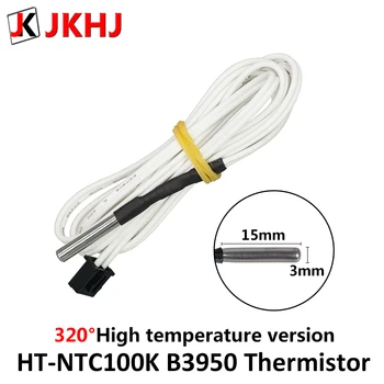 Aukštos temperatūros versija HT-NTC100K B3950 thermistor Temperatūros Daviklis, skirtas Aukštos Temperatūros Kaitinimo 3D spausdintuvo dalys