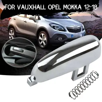 Aukščiausios Kokybės, rankinio stabdžio Jungiklio Pakeitimo Opel, Vauxhall Mokka 2012-2018 Lydinio Rankinio stabdžio Mygtukas Surinkimas Remontas Dropshipping