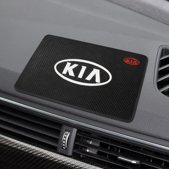 Automobilinis kilimėlis auto salono prietaisų skydelio telefono monetos gelio pagalvėlės ilgalaikio gelio dvipusis automobilių neslidus kilimėlis KIA Cerato Sportage R K2 K3 K5