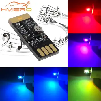 Automobilinis USB Dome Skaitymo Šviesos Muziką Pritemdomi Led Atmosfera Dekoratyvinės Lempos Avarinės Lemputės Prijunkite Žaisti RGB Balso Kamieno Lempos