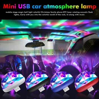 Automobilio Led Auto Lemputė USB Aplinkos Šviesos DJ RGB Mini Spalvinga Muzikos Garso, Šviesos, USB-C Sąsaja 