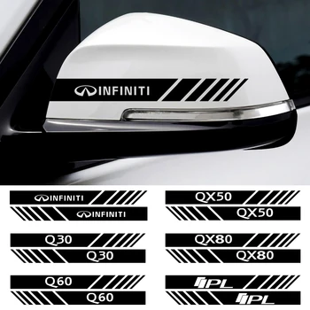 Automobilio stilius 2vnt Lipdukas Atspindintis Durys, Transporto priemonės, Automobilių Klijai galinio vaizdo veidrodėlis, Skirtas Infiniti Q50 Q30 ESQ QX50 QX60 QX70 apdaila