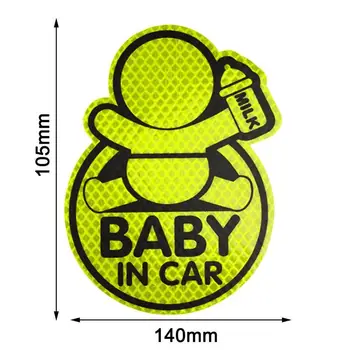Automobilių Asmenybės Baby Automobilių Guan Yuanguang Atšvaitais, Šviesą Atspindintys Lipdukai Įspėjamieji Lipdukai, Siekiant Užkirsti Kelią Griausmingas Garsiakalbiai