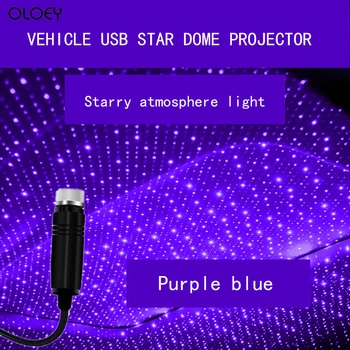 Automobilių Stogo Star Šviesos Interjero Mini LED Žvaigždėtą Lazeriu Atmosferą Aplinkos Projektoriaus Šviesos USB raudona Auto Apdaila Naktį Galaxy Lempos