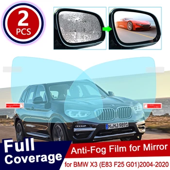 BMW X3 E83 F25 G01 2004~2020 M. Visiškai Padengti Anti Rūko Kino galinio vaizdo Veidrodis Rainproof Aišku, Anti-rūko Filmų, Automobilių Reikmenys m.