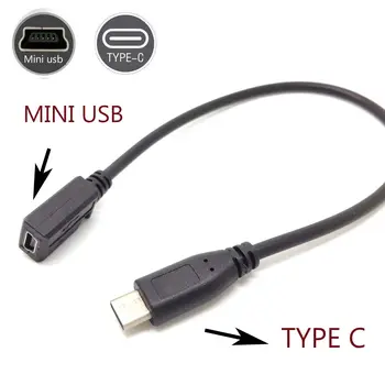 C tipo USB 3.1 Vyras į Mini USB 5pin Moterų Įkrovimo Duomenų sinchronizavimo Kabelis Laido Adapteris