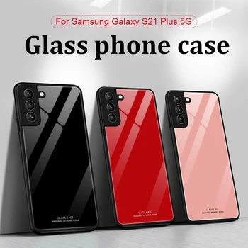 Case For Samsung Galaxy S21 Ultra Atveju 