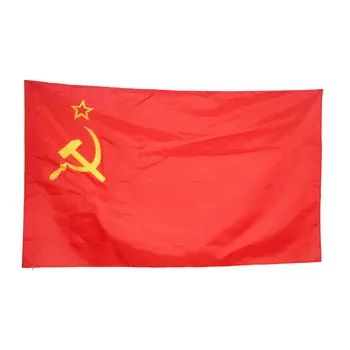 CCCP vėliava, rusijos Sovietų Socialistinių Respublikų Sąjungos VĖLIAVA 90*60 CM SSRS Festivalis SSRS Namų Puošybai vympel