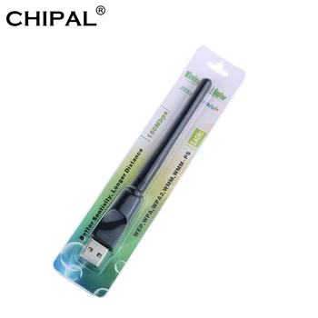 CHIPAL 150Mbps Wireless Tinklas, Kortelių Mini USB WiFi Adapterį) LAN tinklo 