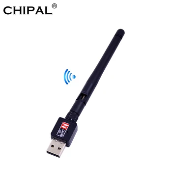 CHIPAL Mini USB WiFi Adapteris 150Mbps Išorės Belaidžio LAN Tinklo plokštė, Antena, 