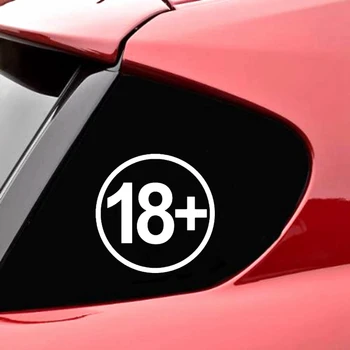 CK20225# Juokinga Vinilo Decal 18+ Automobilių Lipdukas Atspindintis Vandeniui Lipdukai ant Sunkvežimių Bamperis Galinis Langas