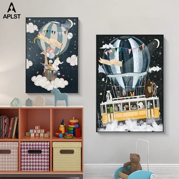 Darželio Drobė Spausdinti Plakato Astronautas Balionas Erdvėlaivis, Meška, Dramblys ir Žirafa Tapybos Animacinių filmų Sienos Nuotraukas Vaikams, Kūdikio Kambarys