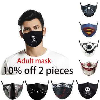 Daugkartinio naudojimo kaukės vaidmenį vaidina apranga suaugusiųjų kaukės spausdinti plaunamas audinys apsauginės kaukės KD2.5 apsaugoti vyrų ir moterų nuo dulkių