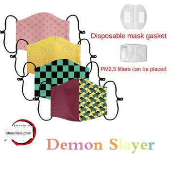 Demon Slayer Spausdinti Kaukė Kimetsu Nr. Yaiba Periferinių Dulkių ir Smogo Prevencijos KD2.5 Filtras Plaunamas Medvilnės Marlės Kauke Dovana