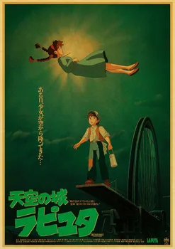 Derliaus Animacinių Filmų Anime Hayao Miyazaki Totoro Atkakli Toli Plakatai Kraft 