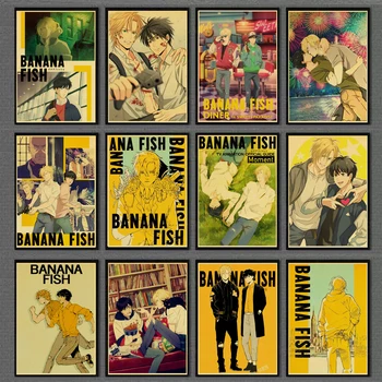 Derliaus Anime BANANŲ ŽUVŲ Retro Plakatų ir grafikos, Tapybos Namų/svetainė/Baras 