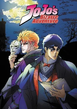 Derliaus Anime JoJo ' s Bizarre Adventure JOJO Plakatas Veiksmų Anime retro Plakato Tapybos Sienos Meno svetainė /Baras Dekoras