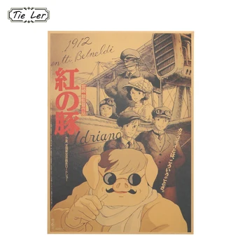 Derliaus Filmą Hayao Miyazaki Raudona Kiaulių Kraftpopieris Plakatas Kambarį Apdailos Siena Lipdukas Dažymas Tapetų 36 X 51.5 cm