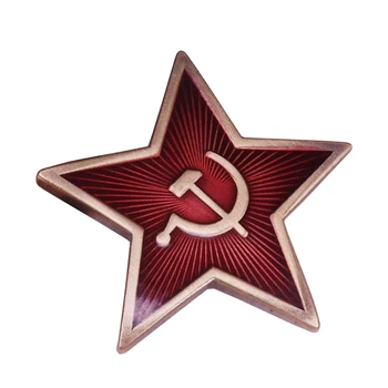 Derliaus TSRS raudonosios žvaigždės pin pjautuvas ir kūjis sagė Sovietų Komunizmo ženklelis vyrų patriotas papuošalai dovana