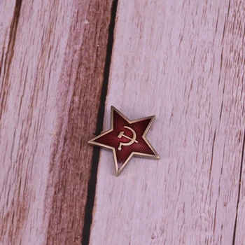 Derliaus TSRS raudonosios žvaigždės pin pjautuvas ir kūjis sagė Sovietų Komunizmo ženklelis vyrų patriotas papuošalai dovana