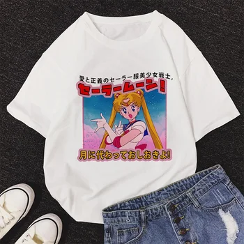 Didelės Akys Cute Kačių Animacinių Filmų Marškinėliai Vasarą Naujų Sailor Moon Mados T-Shirt Moterims, Harajuku Trumpas Rankovės Įdomus Ulzzang Marškinėlius Moteris