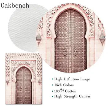 Dievas Bismillah Islamo Sienų Menas Spausdinti Pink Gėlių Drobės Plakatas Islamas Senų Vartų Musulmonų Sienos Nuotraukas Gyvenimo Kambario Dekoro