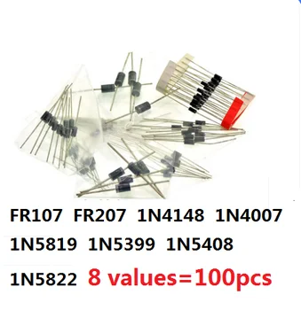 Diodų Rinkinys FR107 FR207 1N4148 1N4007 1N5819 1N5399 1N5408 1N5822 8values=100vnt, Asorti Rinkinys nustatyti Elektroninių Komponentų Paketas