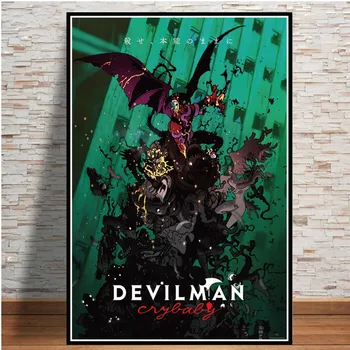 Drobė Namų Puošybai Spausdinti Tapybos Sienos Meno Devilman Crybaby Japonijos Anime Šiaurės Nuotraukas Modulinės Plakatas Lovos Fone