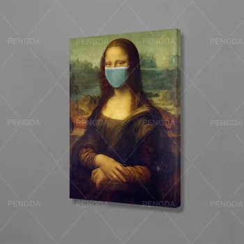 Drobės Spausdintos Mona Lisa Modernus Plakatas Namų Dekoro Dėvėti Kaukę, Tapybos Sienos Meno Veikėjas Nuotrauką Kambarį Modulinės Rėmelį