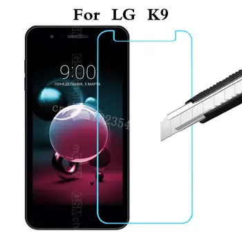 Dėl LG K9 (2018 M.), Grūdinto Stiklo 9H Premium Screen Protector Filmas LG K 9 5.0