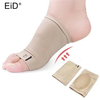 EID 1Pair Arkos Footful Orthotic Arch Paramos Pėdos Įtvaras Vienodo Kojų Skausmą Patogūs Batai Orthotic Vidpadžiai įterpti