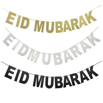Eid Mubarakas Dekoro Auksas, Sidabras Eid Reklama Ramadanas Kareem Apdailos Laišką Folija Balionas Latekso Kolbų Laimingas Eid Šalies Prekių