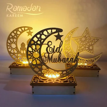 Eid Mubarakas Reklama Balionas Mubarakas Ramadanas Dekoro Namų Islamo Musulmonų Šalis Dekoro Kareem Ramadanas ir Eid Dekoro Eid AL Adha