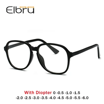 Elbru Mados apvalūs akiniai Juodi rėmeliai Moterų Akinių trumparegystė akiniai, Akinių Rėmeliai Su Dioptrijomis -0.5 1.0 1.5 2.0 2.5~6.0