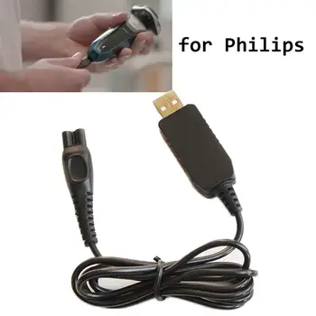 Elektrinis Skustuvas USB Maitinimo Įkroviklis Kelionės Nešiojamų 15V 1m Skutimosi Mašina USB Įkrovimo Kabelis Philips HQ8505