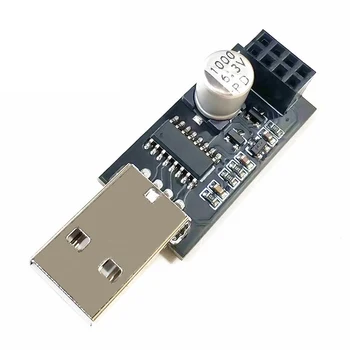 ESP01 Programuotojas Adapteris UART ESP-01S Adaptater ESP8266 CH340G USB ESP8266 Serijos Belaidžio Wifi Developent Valdybos Modulis