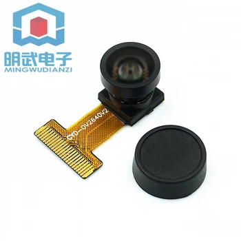 ESP32 MCU kamera, 2 mln pikselių OV2640 chip 