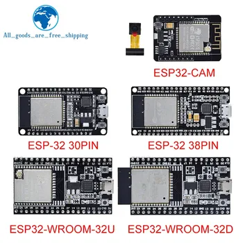 ESP32 Plėtros Taryba WiFi+Bluetooth-Ultra Mažas Energijos Suvartojimas Dual Core ESP-32 ESP-32S ESP 32 ESP32-CAM ESP-WROOM-32