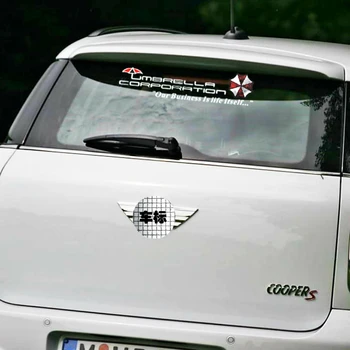 Etie Juokinga, Automobilių Reikmenys Umbrella Korporacijos Galinis Stiklas Automobilio Lipdukas, Decal Volkswagen Polo Golf Audi A3 Focus 2 E90