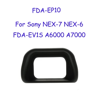 FDA-EP10 FDA-EP11 FDA-EP12 EP-10 EP-15 EP-17 Eyecup Akių Taurės Okuliaro apsaugos 