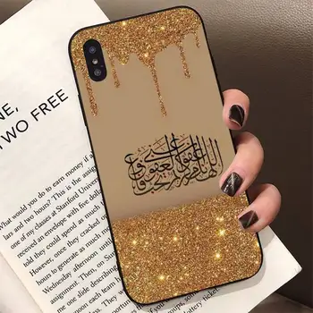 FHNBLJ Sceneary musulmonų koranas arabų islamo citatos Telefono Dangtelį iPhone 11 12 pro XS MAX 8 7 6 6S Plus X 5 5S SE 2020 XR