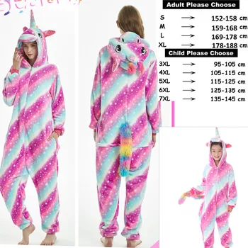Flanelė Suaugusiųjų Gyvūnų pijama Vienaragis pižama moterims Unisex Homewear Minkštas patogus Sleepwear Gobtuvu Onsie Totoro panda