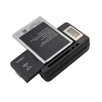 Geriausia sellersUniversal Baterijos Kroviklis LCD Indikatorius Ekrane Mobilieji Telefonai, USB-Port JAN14