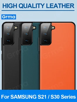 GRMA Originalus Prabangus Odinis Galinį Dangtelį Samsung Galaxy S21 S30 S20 Plus Ultra atsparus smūgiams gaubtas, skirtas 
