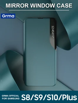 GRMA Veidrodis Smart View PU Odos Flip Cover For Samsung Galaxy S20 FE 5G S20 Ultra S10 S20 S8 S9 Plus Lite Magnetinio Langą Atveju