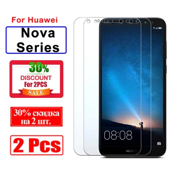 Grūdintas Stiklas Huawei Nova 2i 2 i plius Apsaugos Glas Ekrano Raštas Dėl huawey hauwei i2 2plus nova2i Kino Apsauga