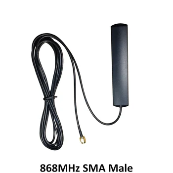 GSM Antena 868mhz 915mhz klijuojamos juostelės 868m pleistras antenos SMA-Male jungtis Antenų 3 metrų Kabelį, 868 mhz, 915 mhz antena antenos