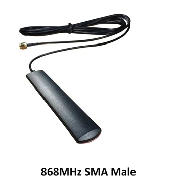 GSM Antena 868mhz 915mhz klijuojamos juostelės 868m pleistras antenos SMA-Male jungtis Antenų 3 metrų Kabelį, 868 mhz, 915 mhz antena antenos