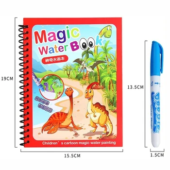 Gyvūnų Zoologijos Sodas Princesė Magija Vandens Piešimo Knyga Colorling Undinė Animacinis Doodle Magija Parkeris Piešimo Lenta, Žaislų, Vaikai, Vaikams, Dovanos